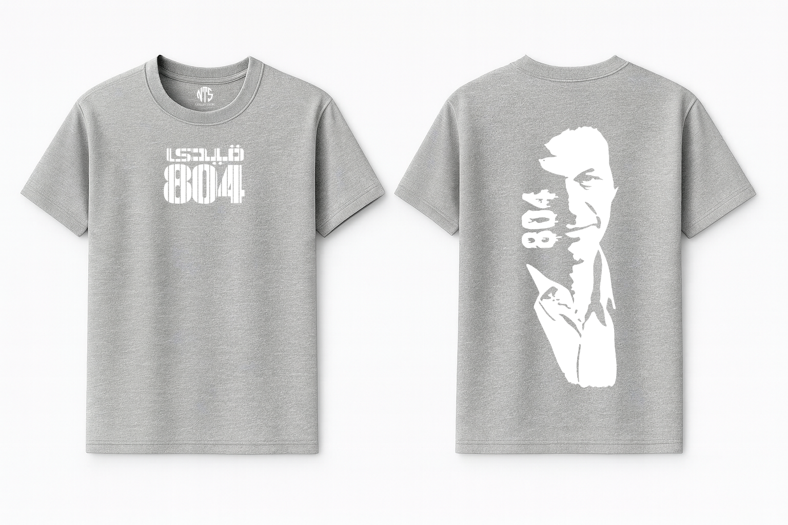 Qaidi No 804 Imran Khan T-Shirt