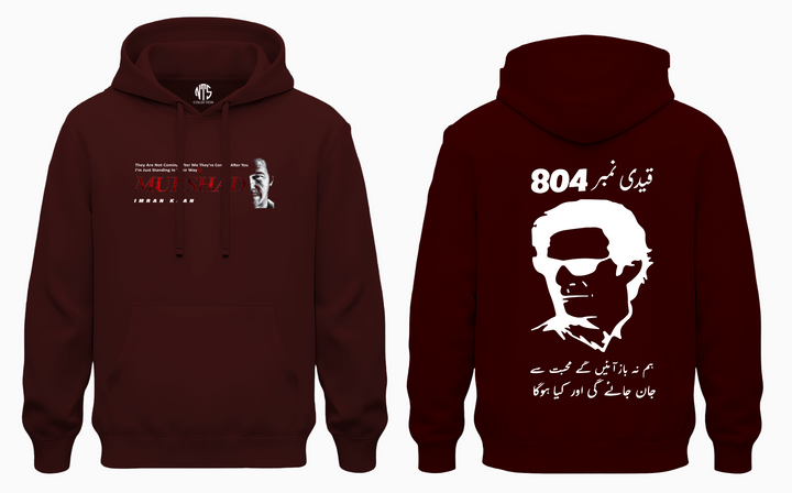 Ik Premium Cotton-fleece  hoodie