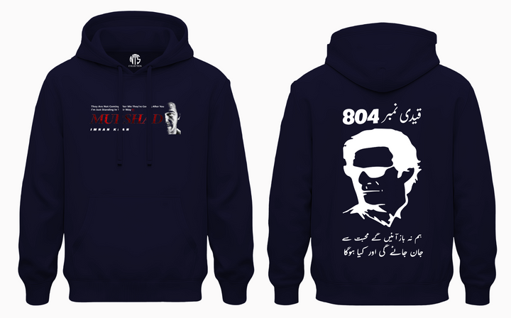 Ik Premium Cotton-fleece  hoodie