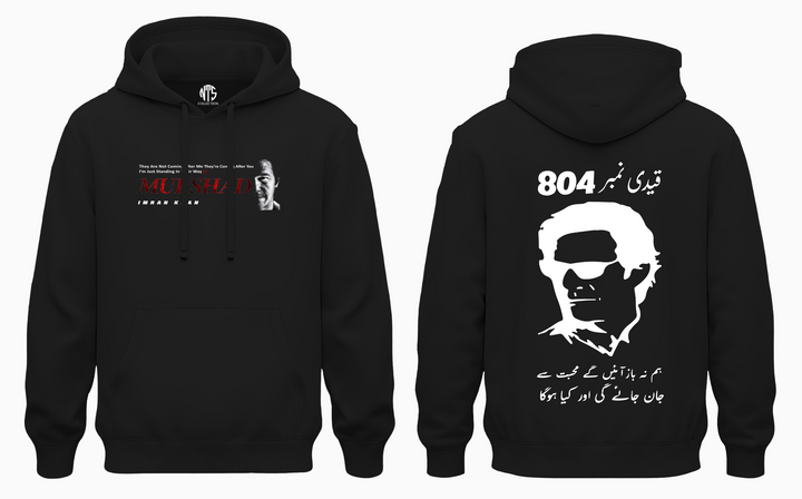 Ik Premium Cotton-fleece  hoodie