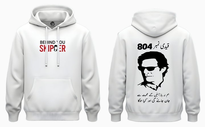 Ik Premium Cotton-fleece  hoodie