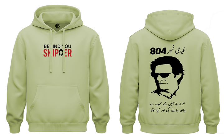 Ik Premium Cotton-fleece  hoodie