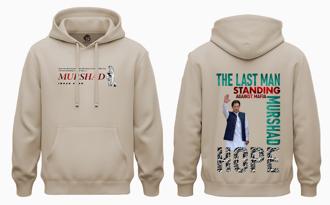 Ik Premium Cotton-fleece  hoodie