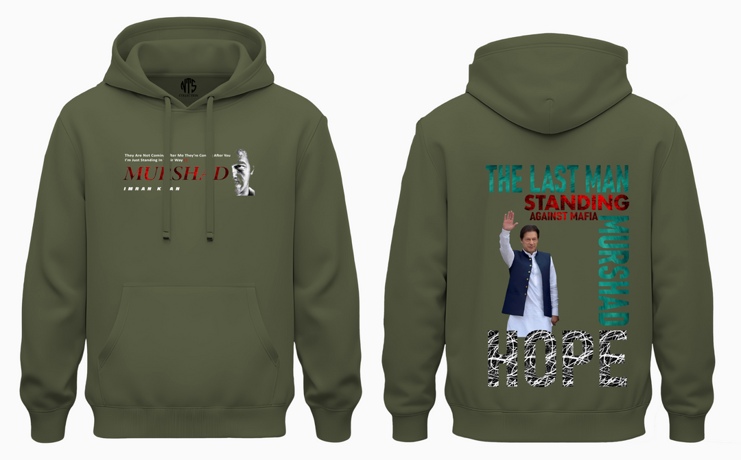 Ik Premium Cotton-fleece  hoodie