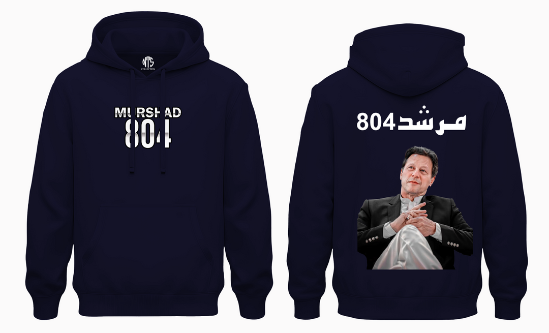 Ik Premium Cotton-fleece  hoodie