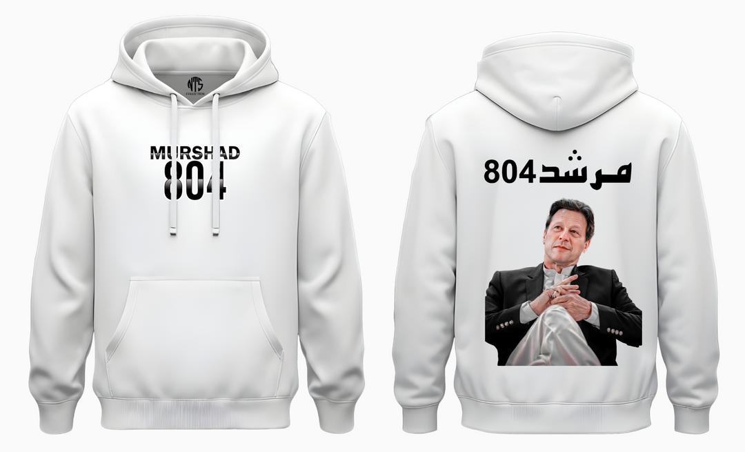 Ik Premium Cotton-fleece  hoodie