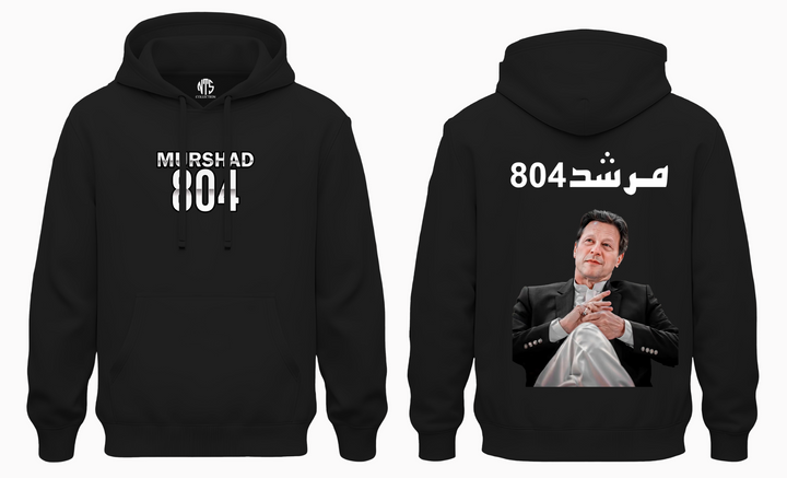 Ik Premium Cotton-fleece  hoodie