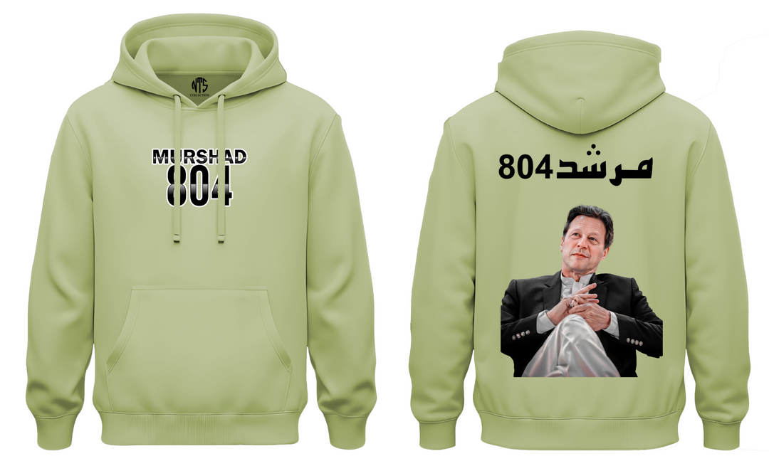 Ik Premium Cotton-fleece  hoodie