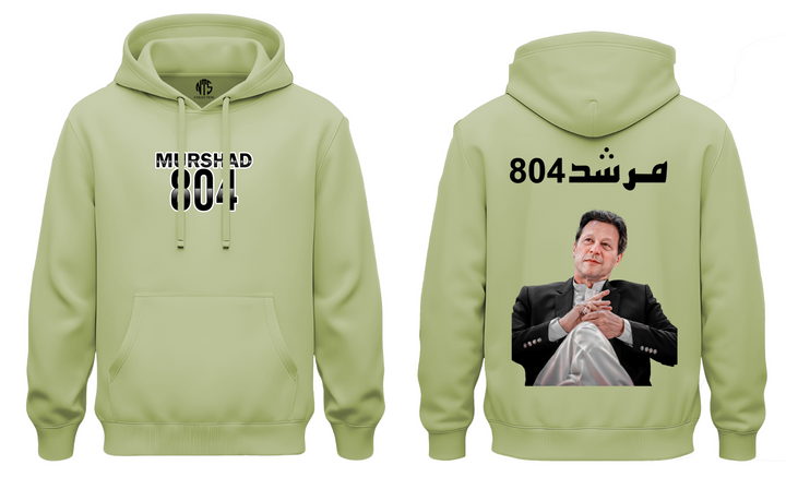 Ik Premium Cotton-fleece  hoodie