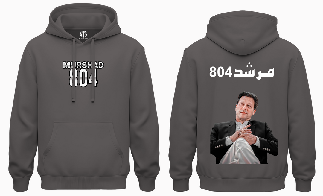 Ik Premium Cotton-fleece  hoodie