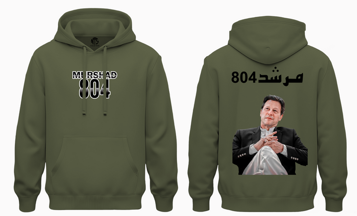 Ik Premium Cotton-fleece  hoodie