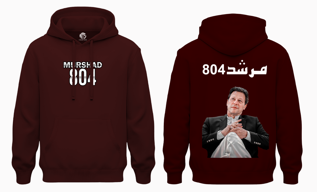 Ik Premium Cotton-fleece  hoodie