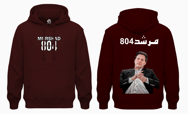 Ik Premium Cotton-fleece  hoodie