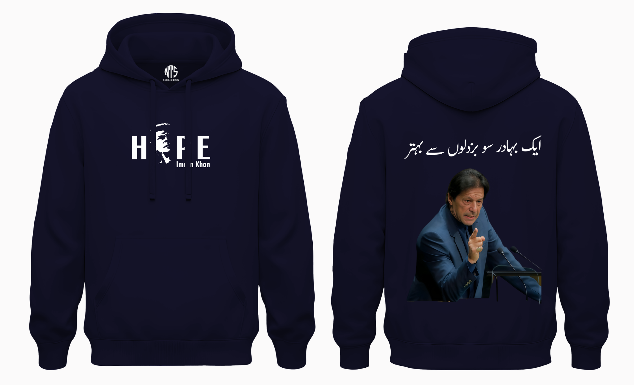 Ik Premium Cotton-fleece  hoodie