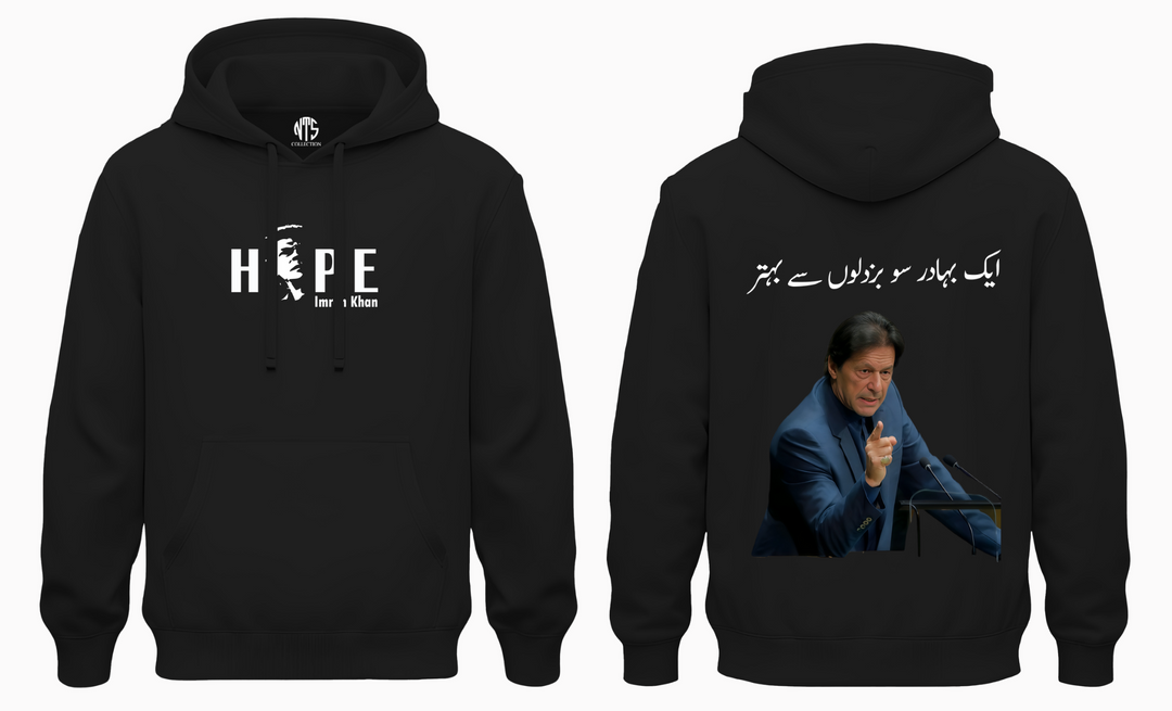 Ik Premium Cotton-fleece  hoodie