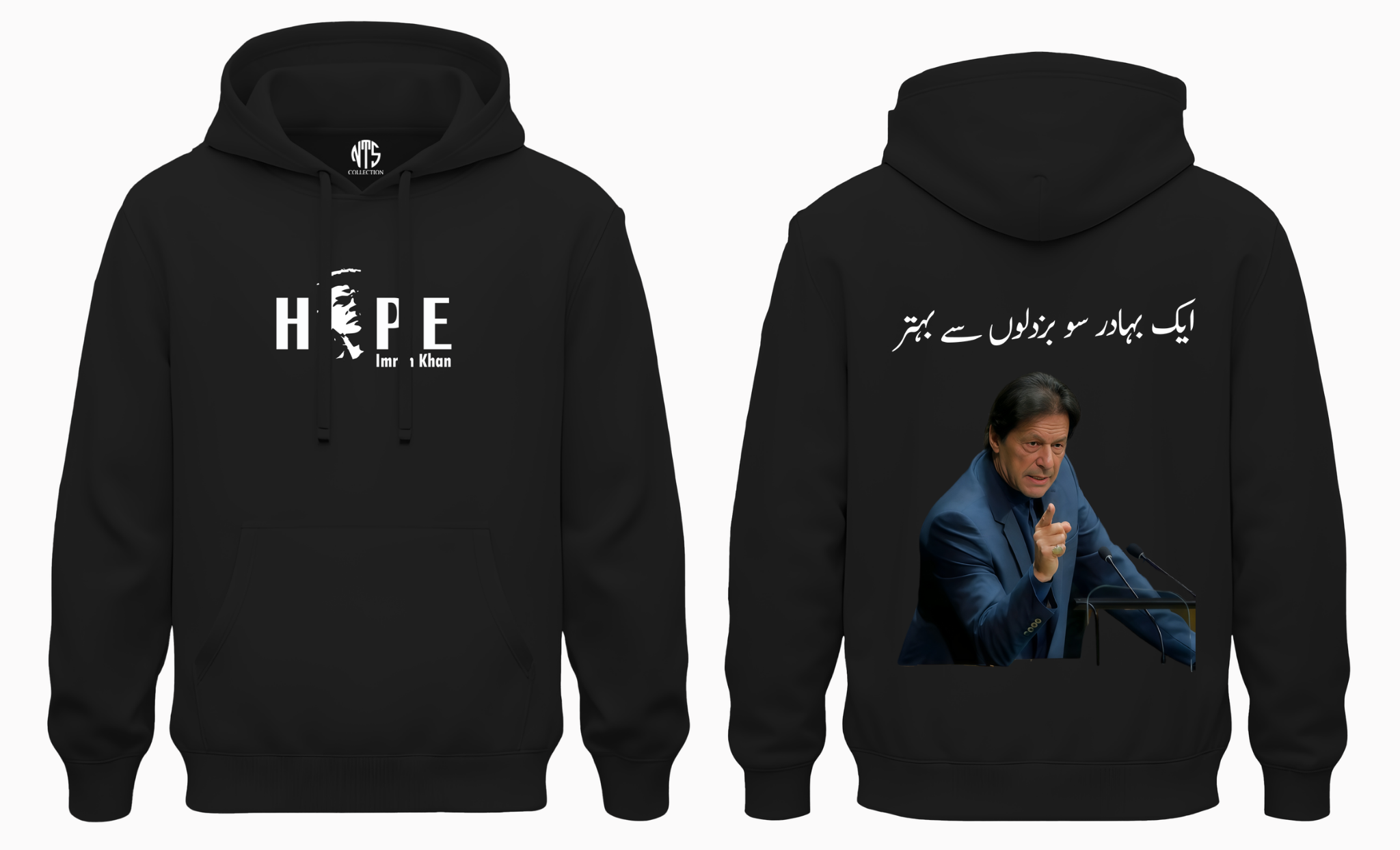 Ik Premium Cotton-fleece  hoodie