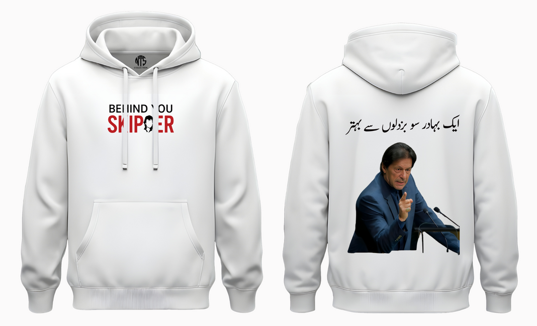 Ik Premium Cotton-fleece  hoodie