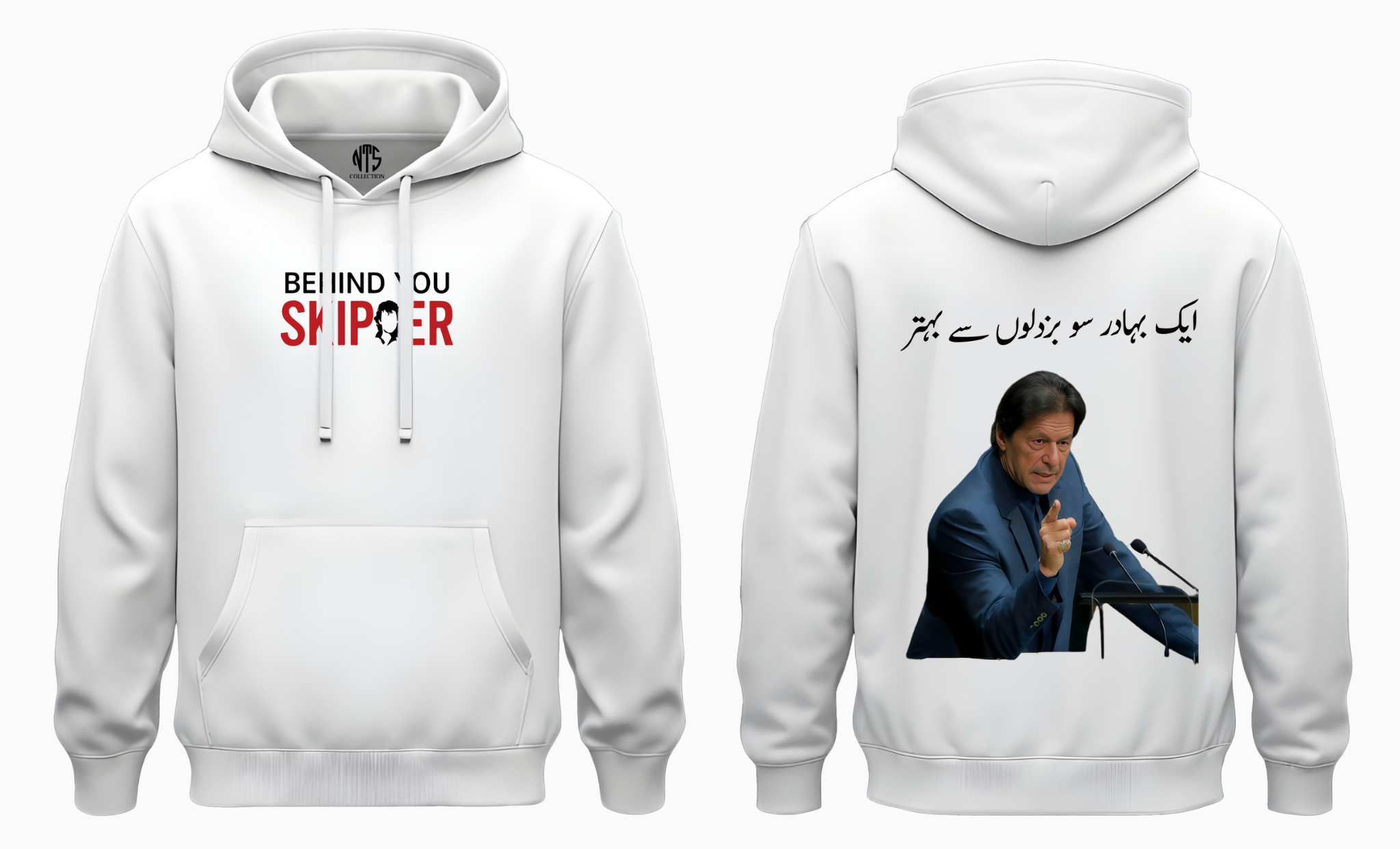 Ik Premium Cotton-fleece  hoodie