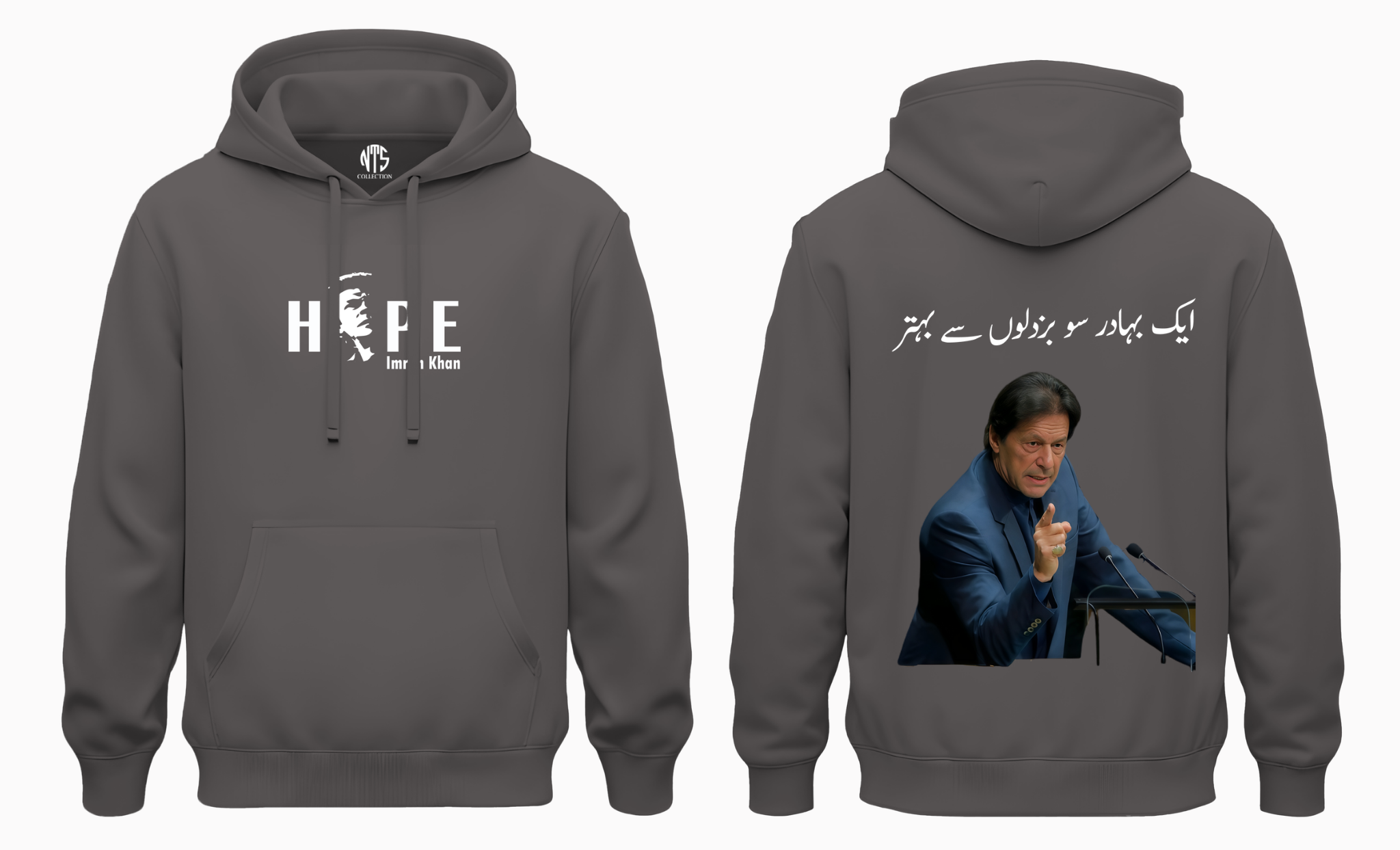 Ik Premium Cotton-fleece  hoodie