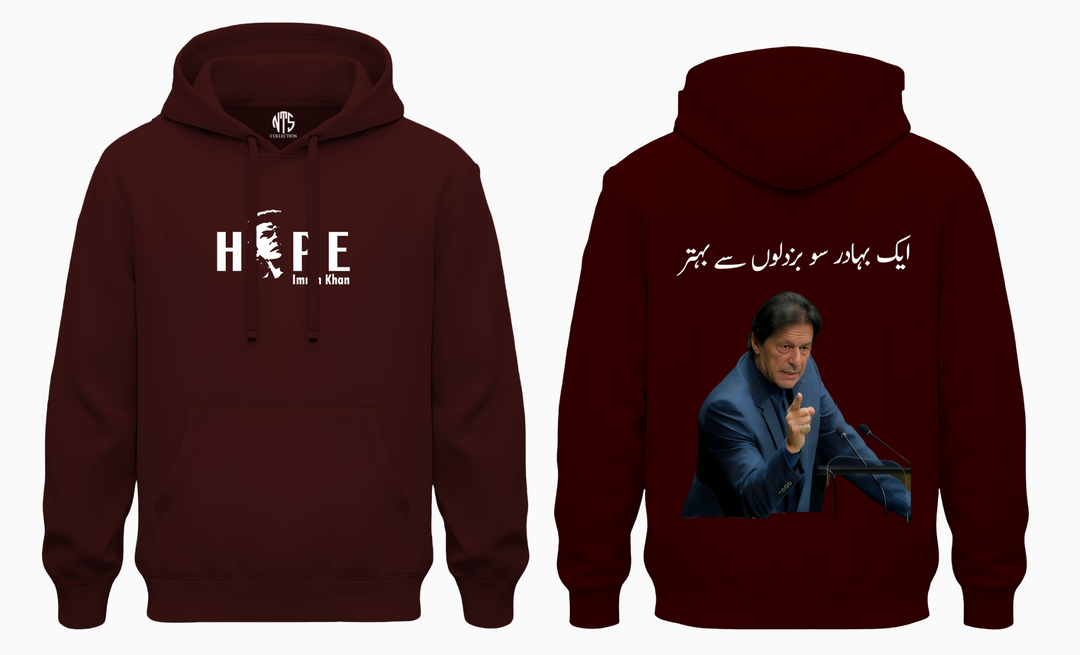 Ik Premium Cotton-fleece  hoodie