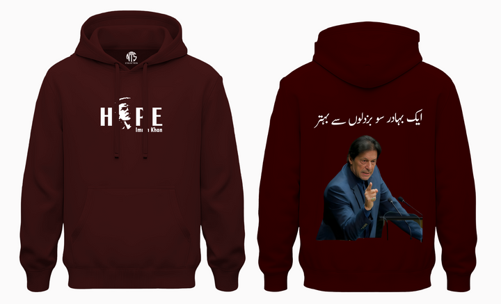 Ik Premium Cotton-fleece  hoodie