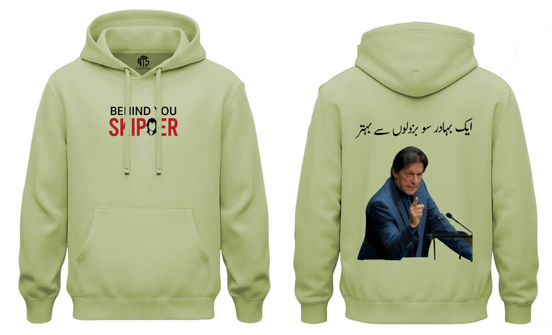 Ik Premium Cotton-fleece  hoodie