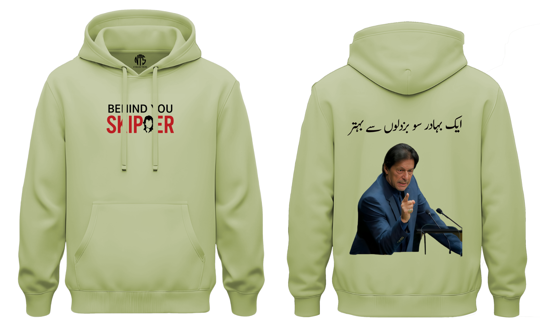 Ik Premium Cotton-fleece  hoodie