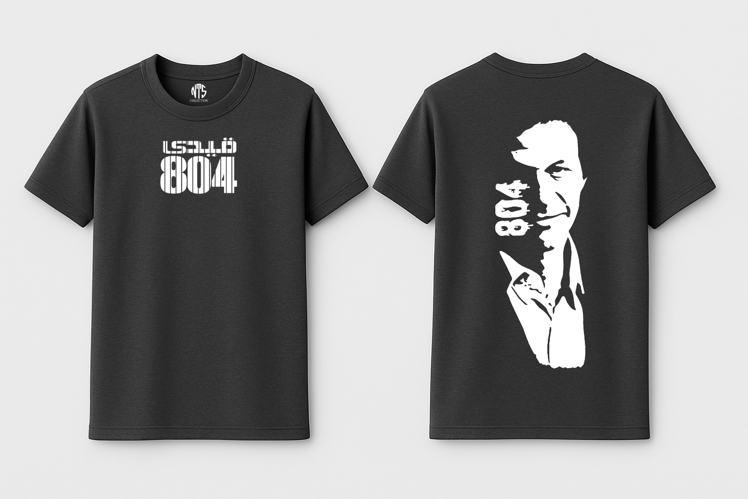 Qaidi No 804 Imran Khan T-Shirt