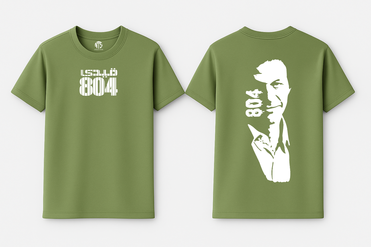 Qaidi No 804 Imran Khan T-Shirt