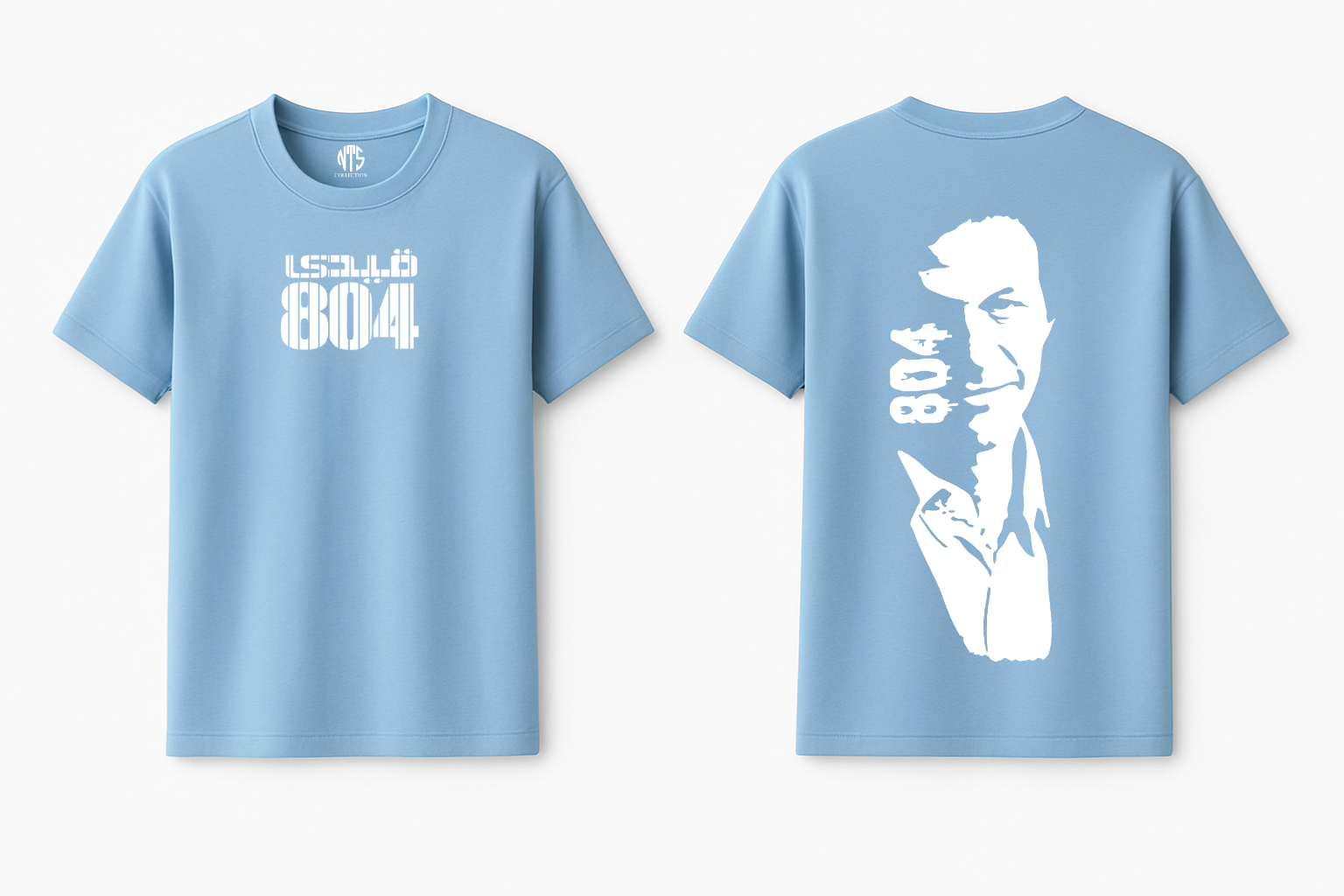 Qaidi No 804 Imran Khan T-Shirt