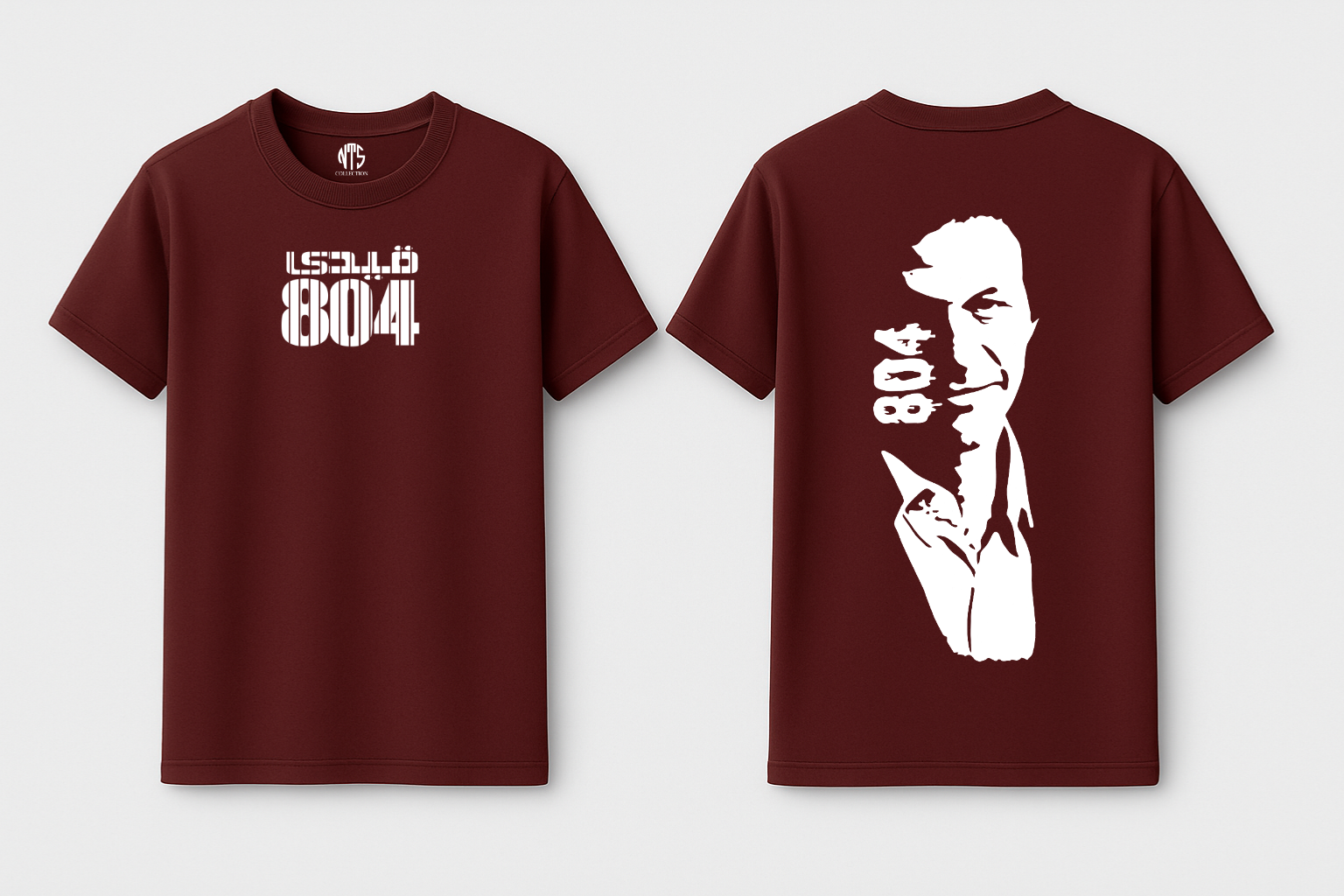 Qaidi No 804 Imran Khan T-Shirt