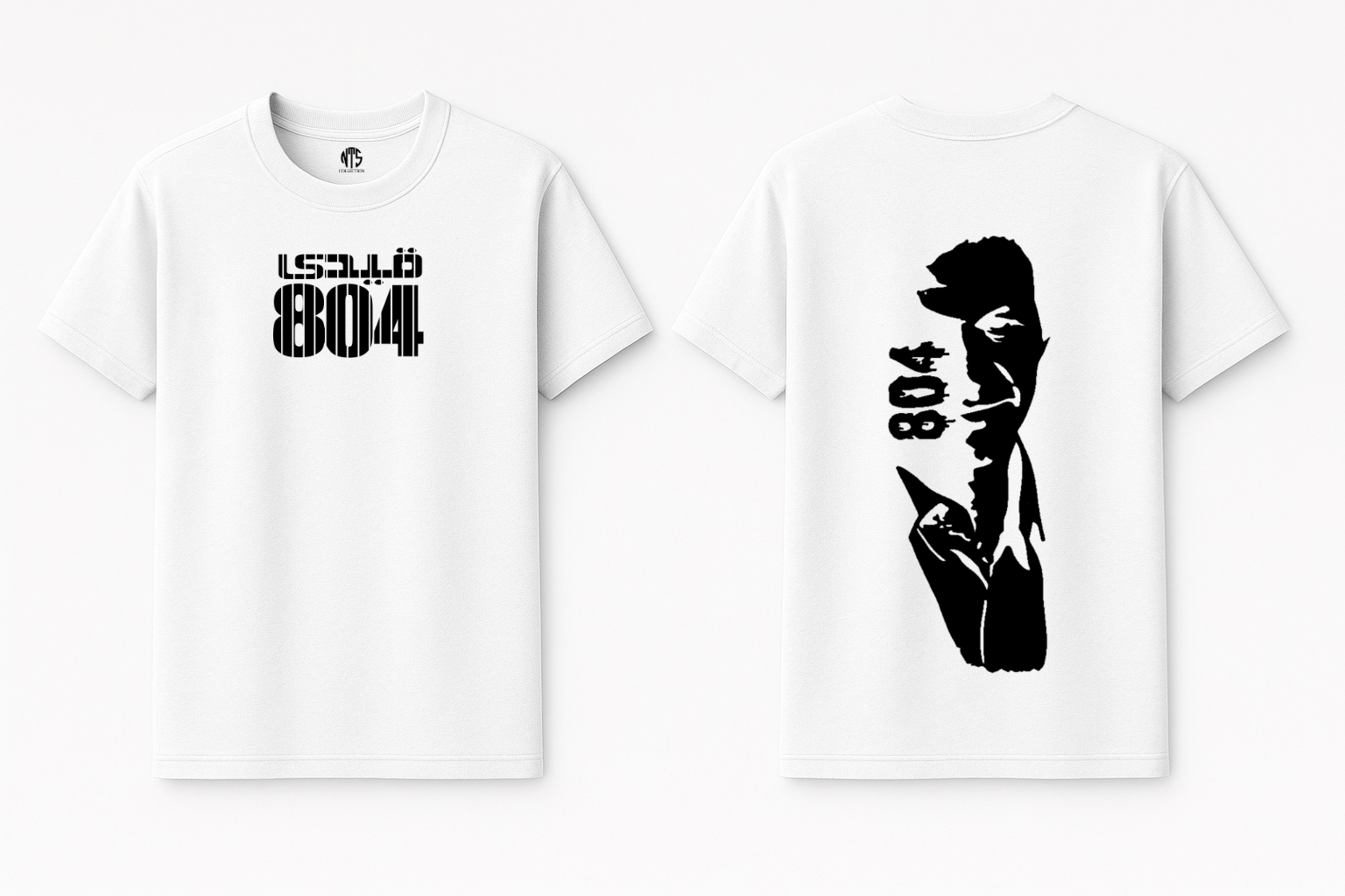 Qaidi No 804 Imran Khan T-Shirt