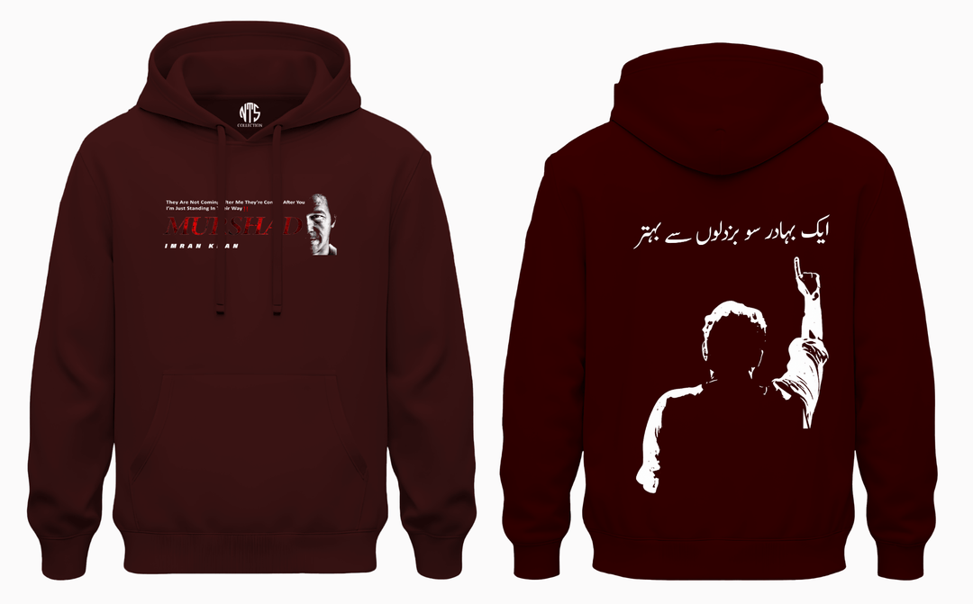 Ik Premium Cotton-fleece  hoodie