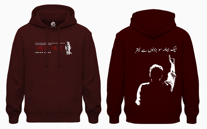 Ik Premium Cotton-fleece  hoodie