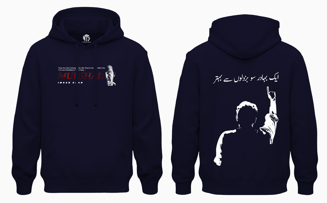 Ik Premium Cotton-fleece  hoodie