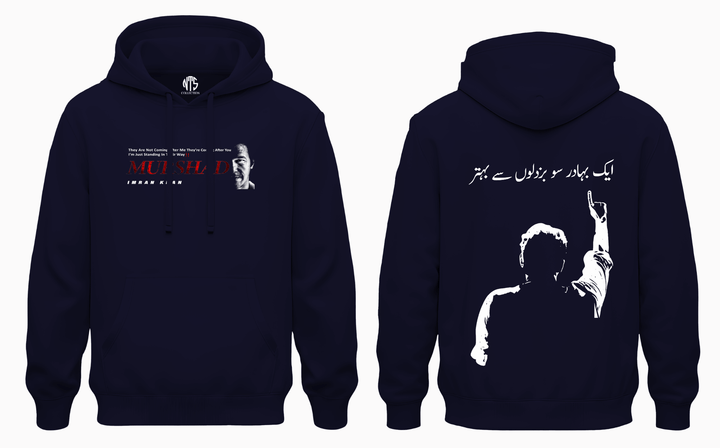 Ik Premium Cotton-fleece  hoodie