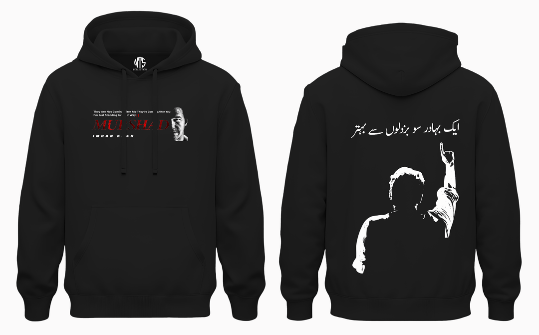 Ik Premium Cotton-fleece  hoodie