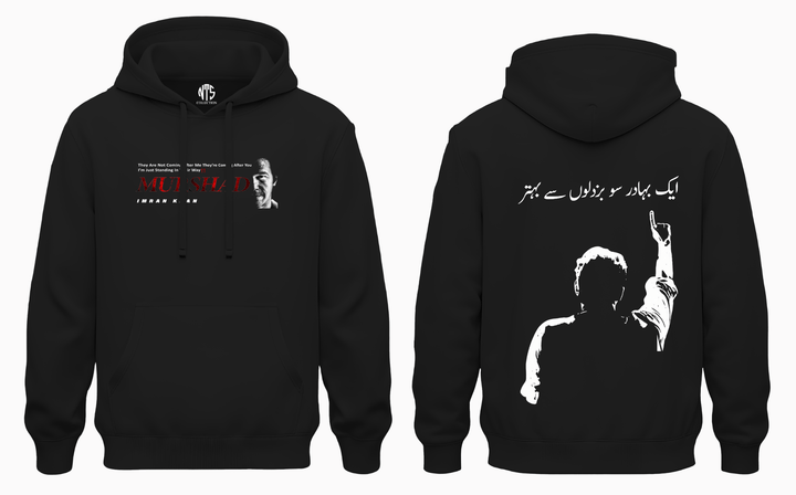 Ik Premium Cotton-fleece  hoodie