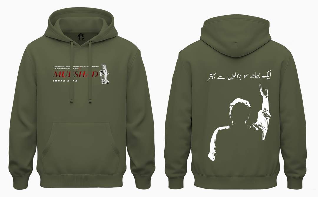 Ik Premium Cotton-fleece  hoodie