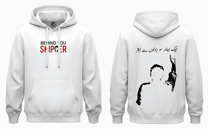 Ik Premium Cotton-fleece  hoodie