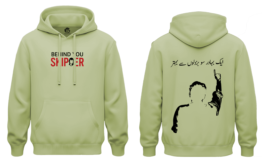 Ik Premium Cotton-fleece  hoodie