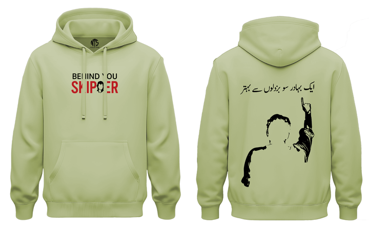 Ik Premium Cotton-fleece  hoodie